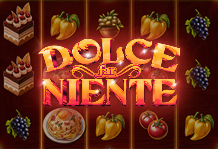 Милое ничегонеделание